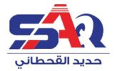 saq